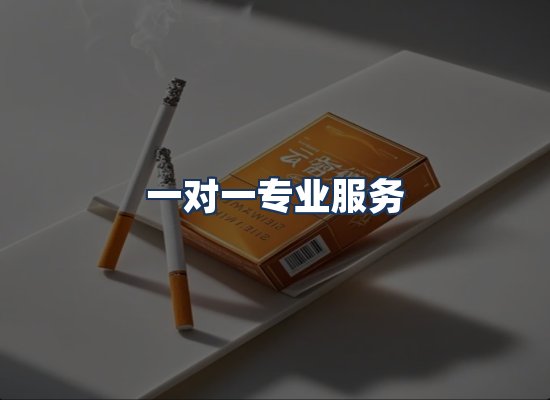 直发优势